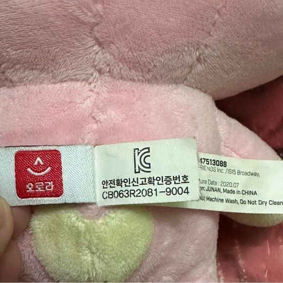 BT21 Cooky light up plush stuffed animal toy - Picture 6 of 10